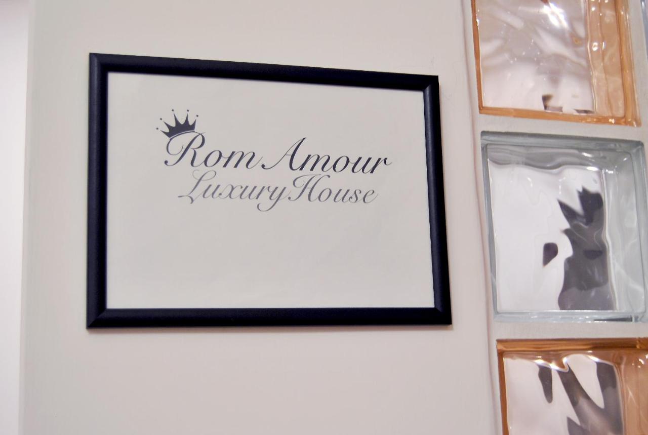 Romamourhouse 외부 사진